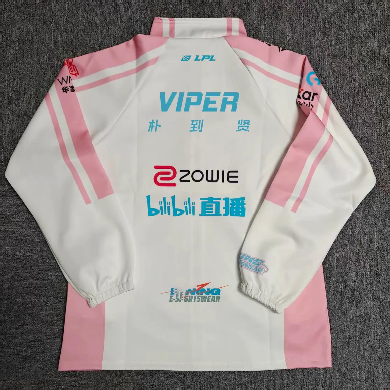 BLG Team Uniform 2026 Global Pioneer Tournament LPL Team Spring/Autumn Jacket - Image 6