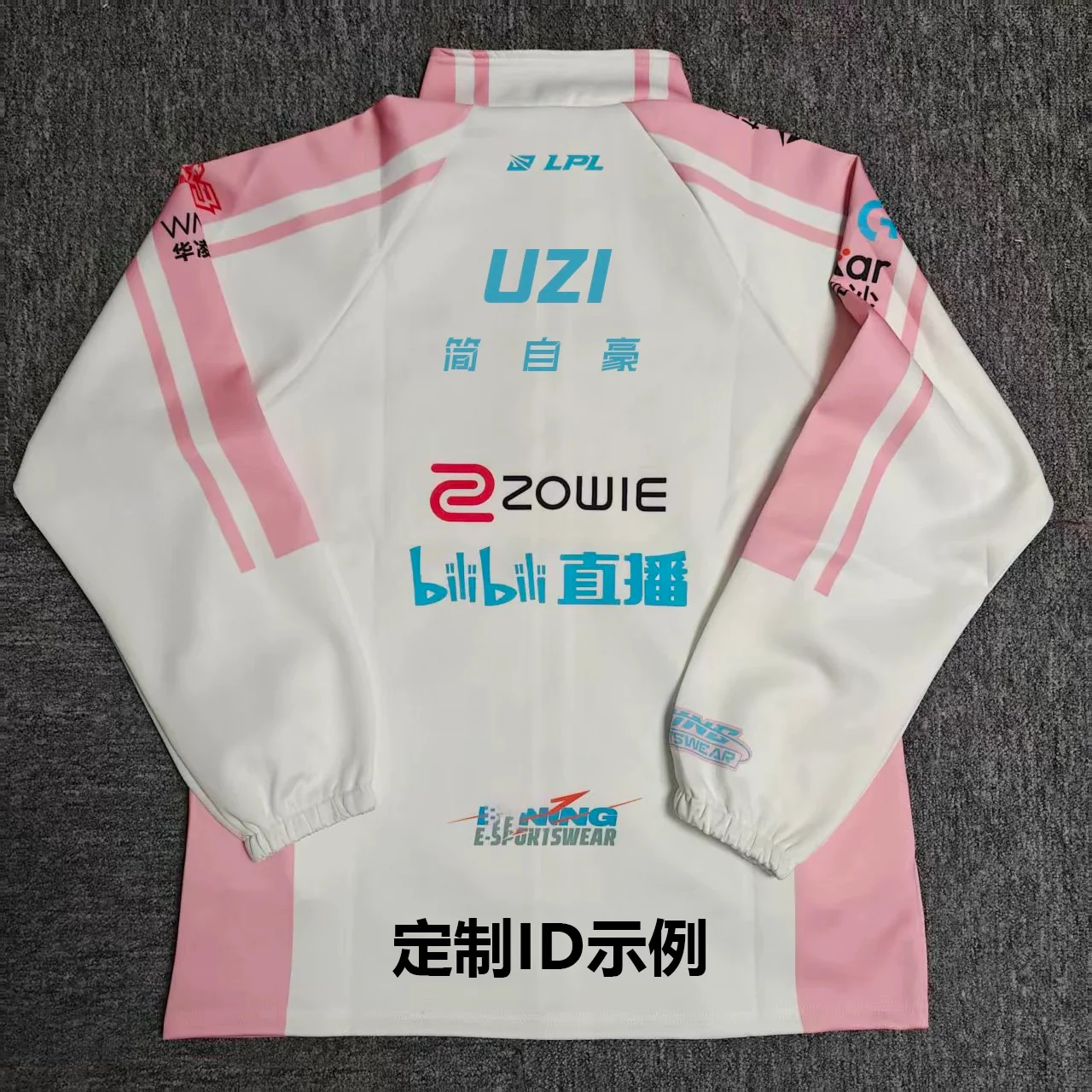 BLG Team Uniform 2026 Global Pioneer Tournament LPL Team Spring/Autumn Jacket - Image 9
