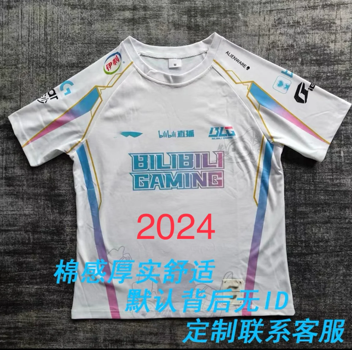 BLG x 2024/2023 League of Legends Team T-shirt - Image 2