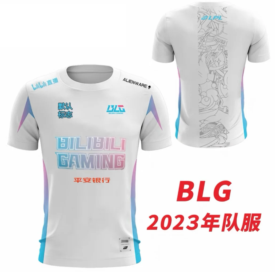 BLG x 2024/2023 League of Legends Team T-shirt - Image 3