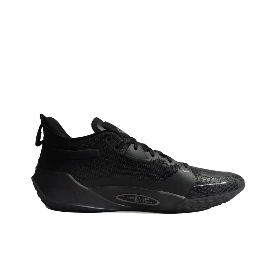 Butler China Tour | Li-Ning Jimmy Butler JB1 - Limited Numbered Edition - Image 3