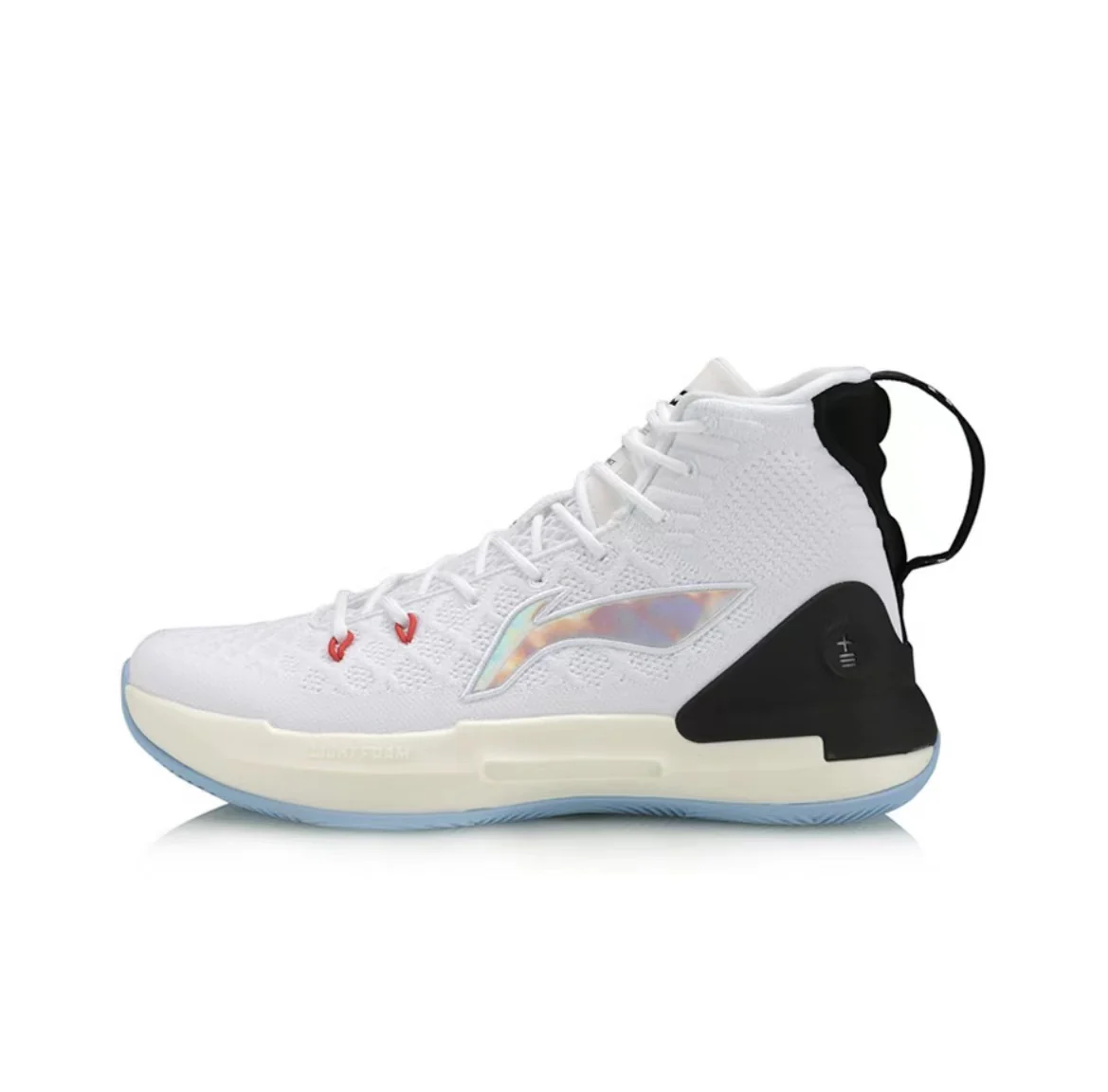 C. J. Mccollum x Li Ning Yushuai 13 High - White