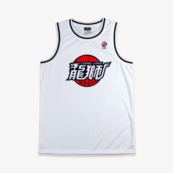 CBA x Guangzhou LongLions Team Jersey