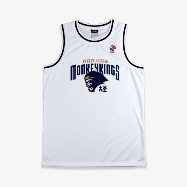 CBA x Nanjing Monkeykings Team Jersey