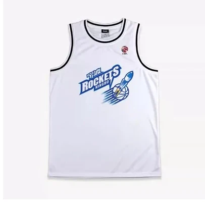 CBA x Ningbo Rockets Team Jersey