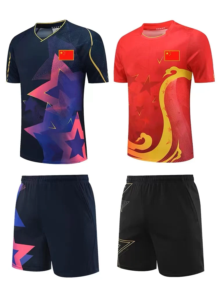 Chinese National Team Table Tennis Uniform Quick-drying Breathable Suit - Image 4