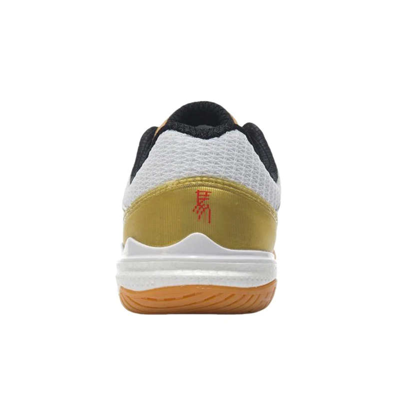 Chinese Table Tennis Team | Ma Long Li-Ning Professional Table Tennis Shoes - Image 6