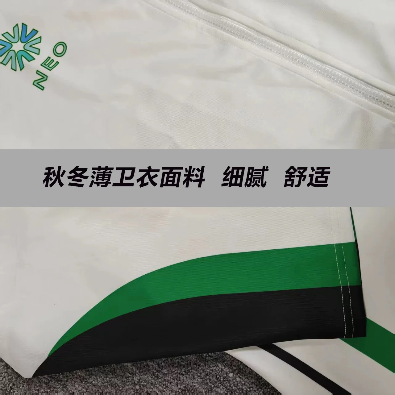CSGO 2026 Falcons CS2 Jacket - Image 7