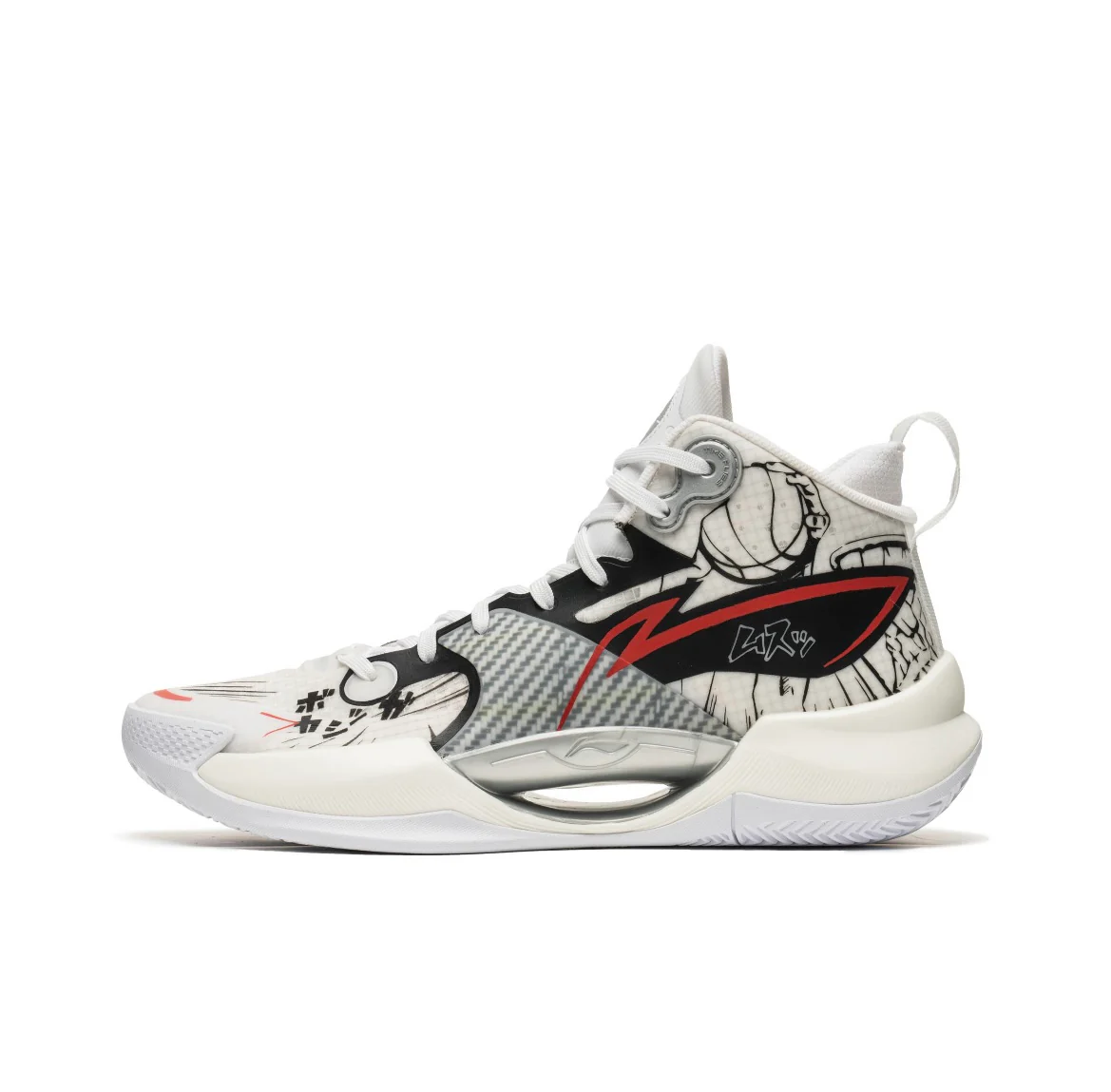 （Custom Sneakers）Li-Ning Super Light 2022 x The First Slam Dunk - Black/Red - Image 2
