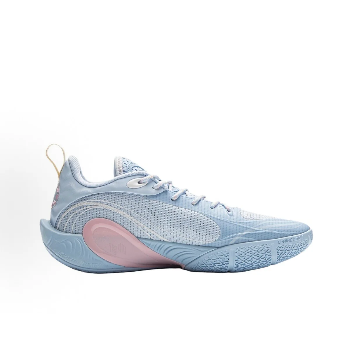 D'Angelo Russell x Li-Ning DLO 1 - Glacier Blue - Image 3