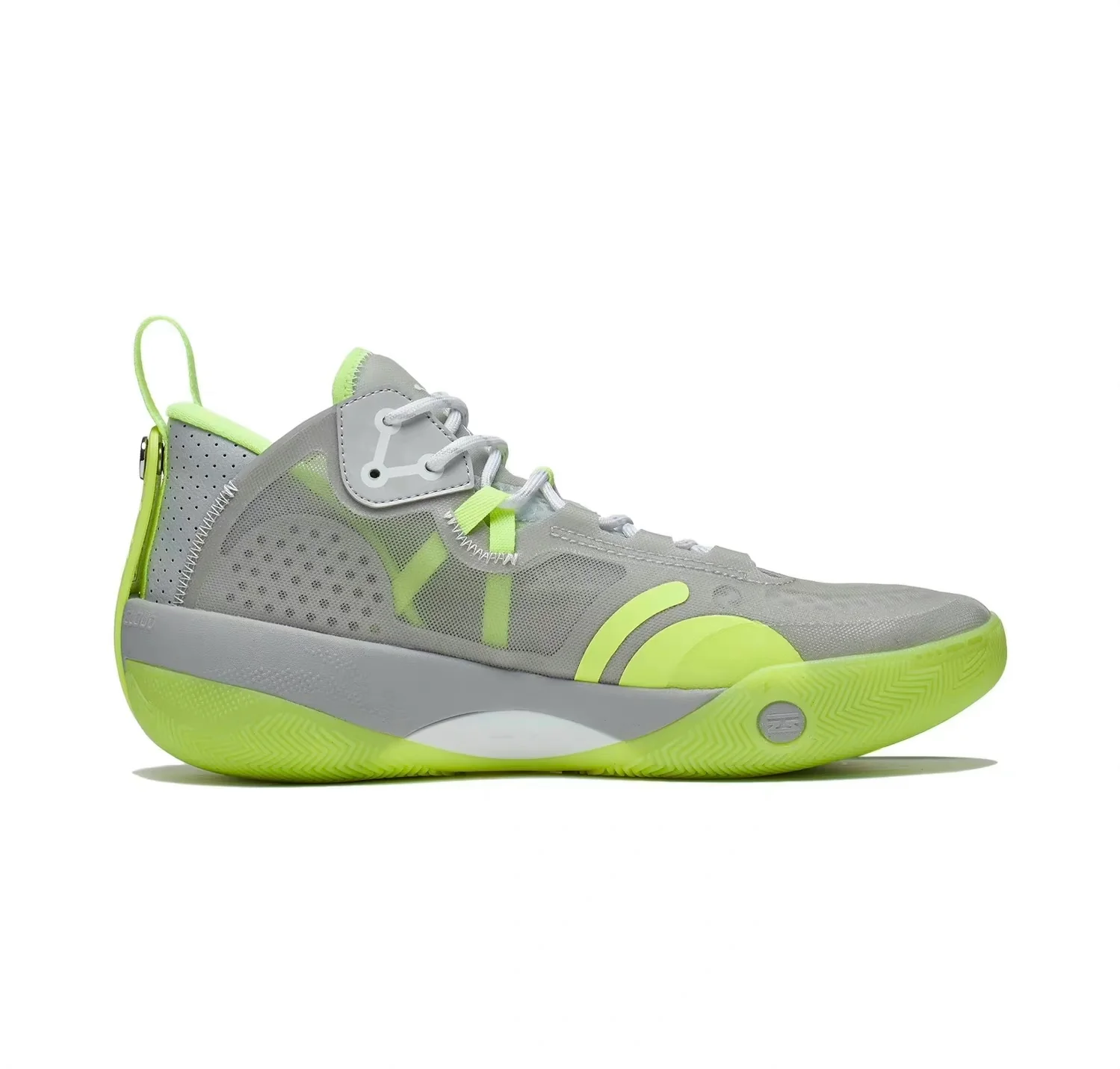 D'Angelo Russell x Li Ning Wade Shadow 3 - Coin gray - Image 2