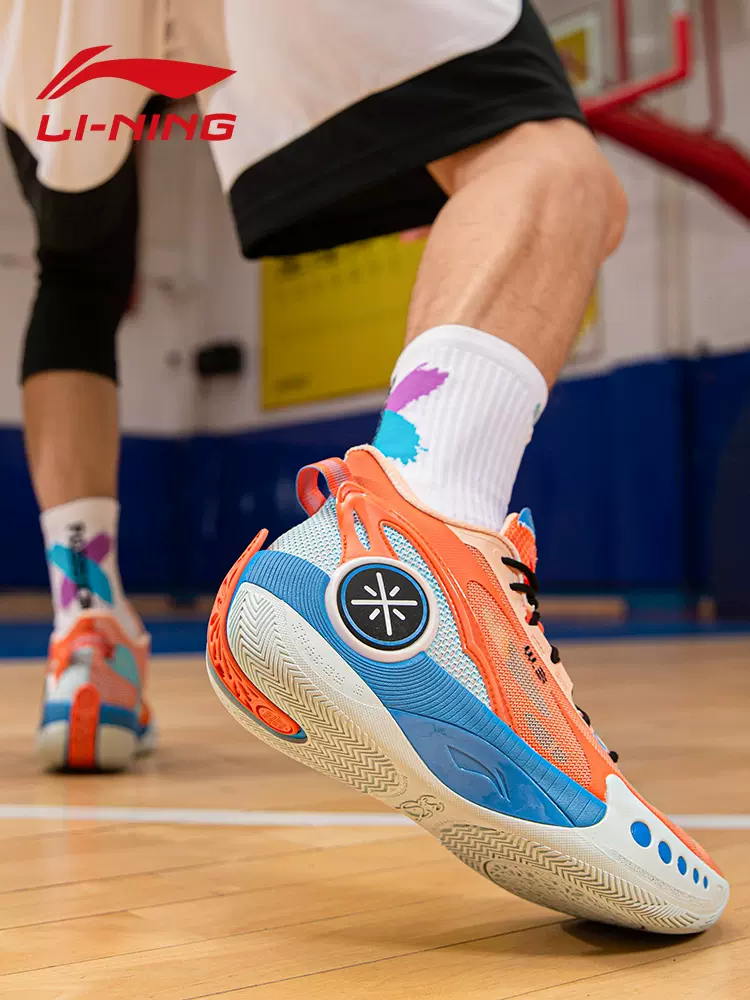 D'Angelo Russell x Li Ning Wade Shadow 3 TD - Orange - Image 3