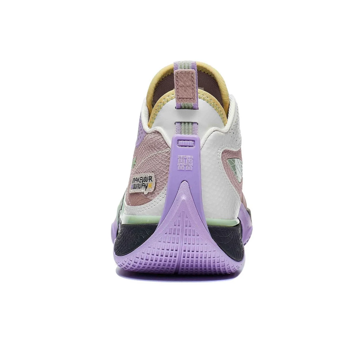 D'Angelo Russell x Li Ning Wade Shadow 5 - Dreamer - Image 6
