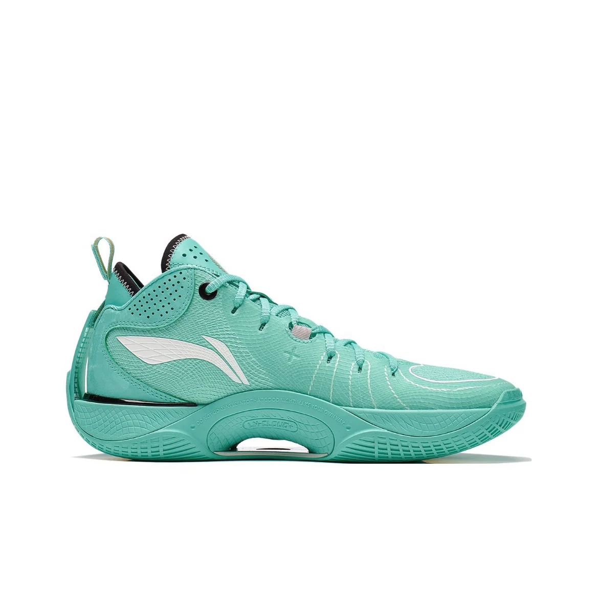 D'Angelo Russell x Li Ning Wade Shadow 5 - Parrot Green - Image 2