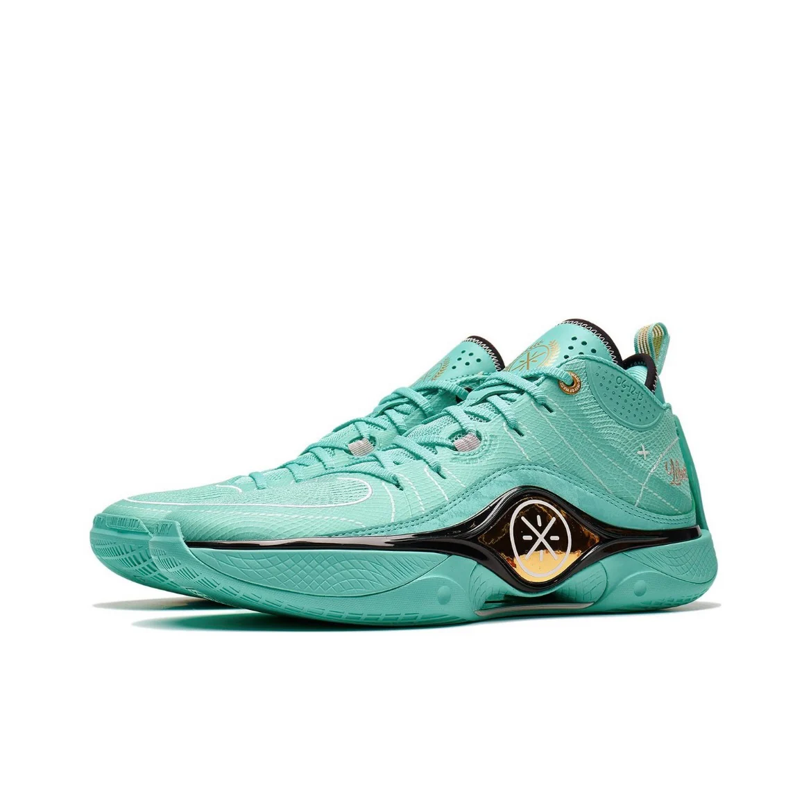 D'Angelo Russell x Li Ning Wade Shadow 5 - Parrot Green - Image 3