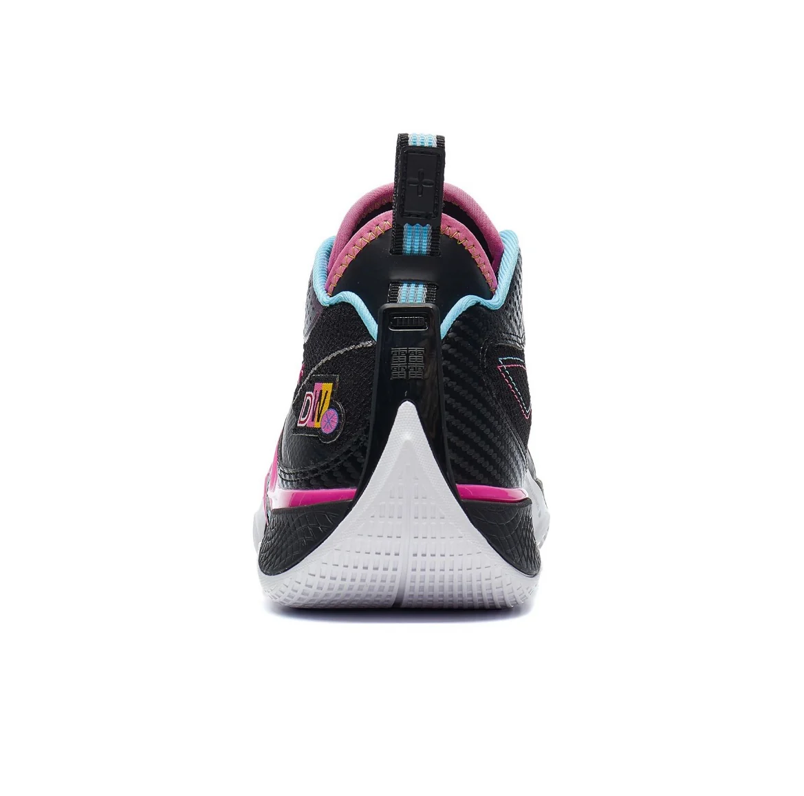 D'Angelo Russell x Li Ning Wade Shadow 5 - Retro Night - Image 6