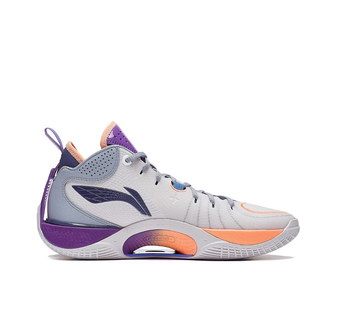D'Angelo Russell x Li Ning Wade Shadow 5 - White/Purple - Image 3
