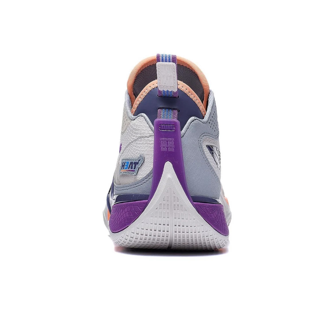 D'Angelo Russell x Li Ning Wade Shadow 5 - White/Purple - Image 4