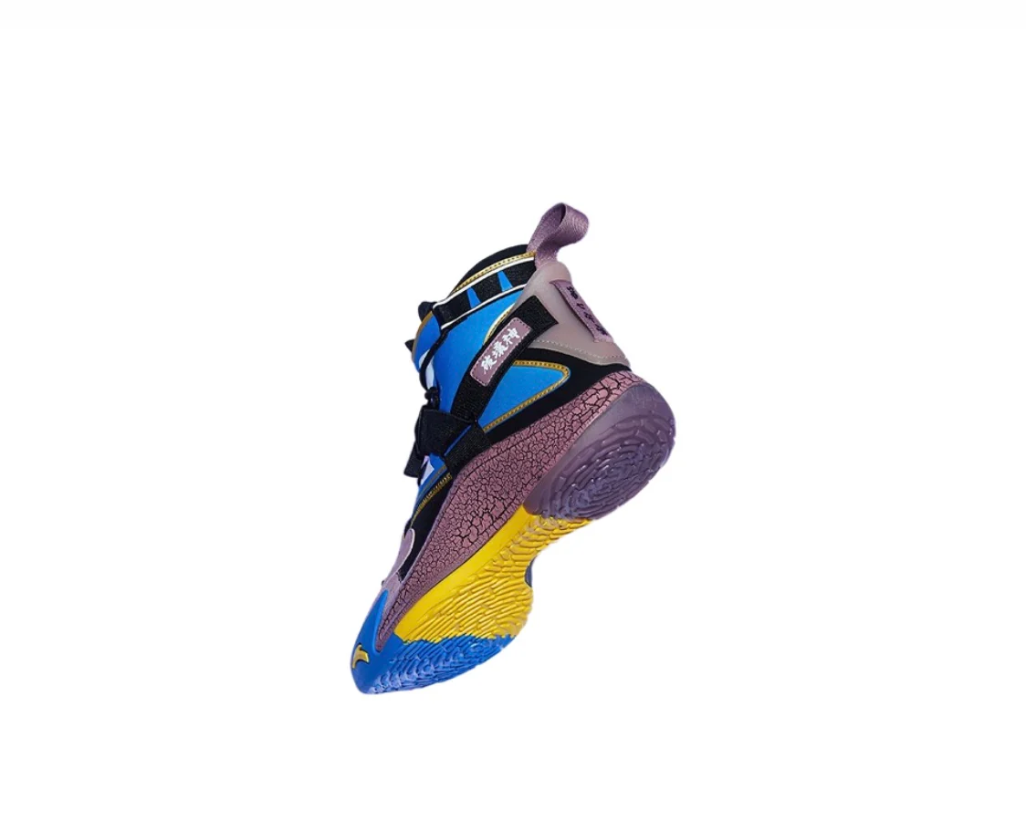 Dragon Ball x Anta Kt5 Disruptive - Beerus - Image 3