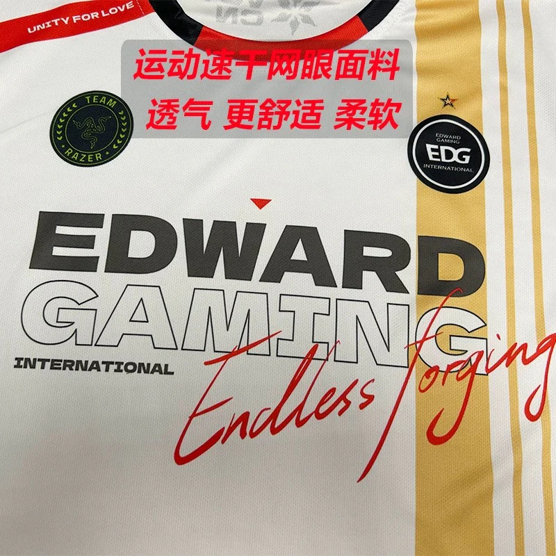 EDG Team 2024 Fearless Contract Seoul Global Championship Valorant T-shirt Zmjkk Kang Kang Team Uniform - Image 4