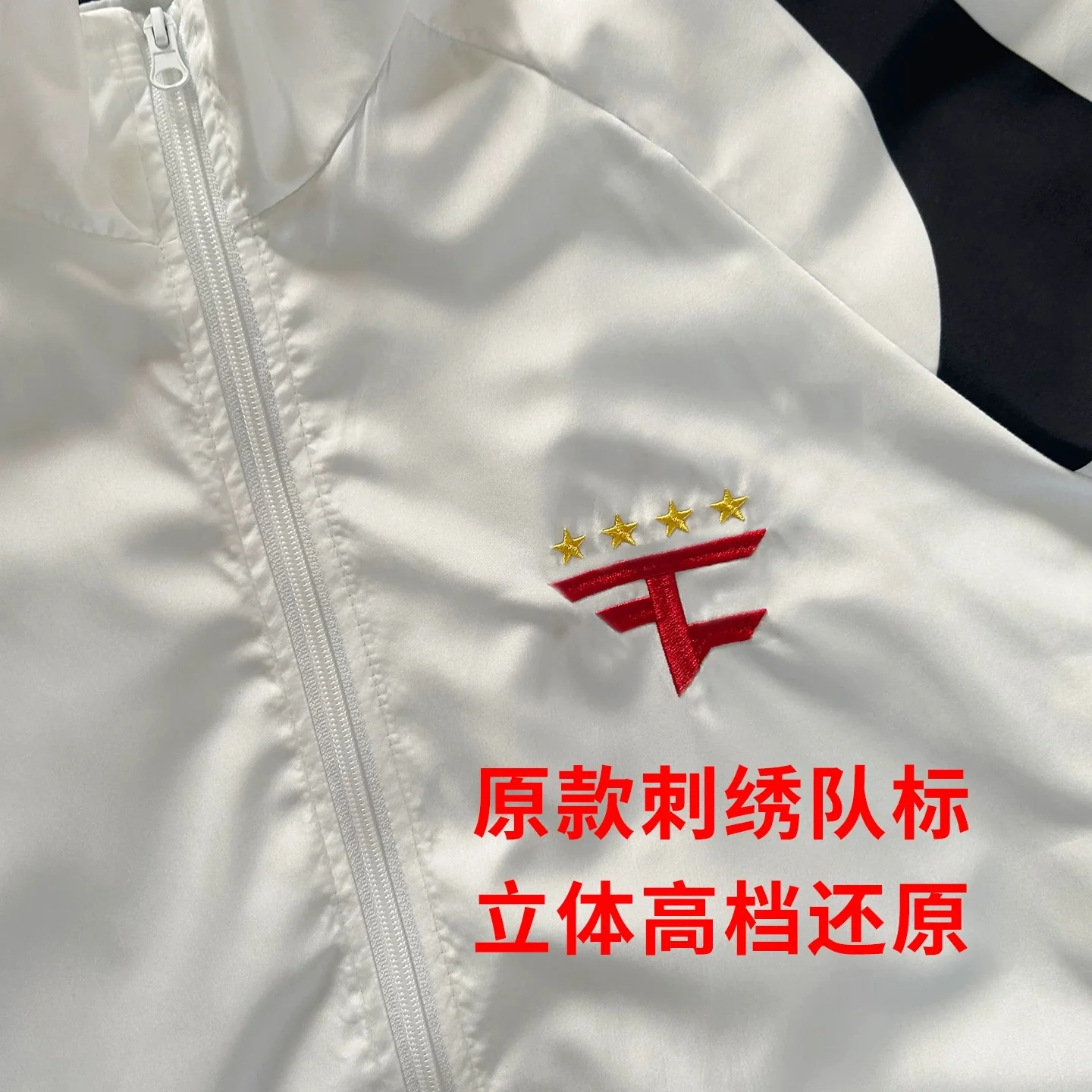 Faze Clan Team Uniform 2025CSGO Team S1mple Faze Jacket Cs2 - Image 9