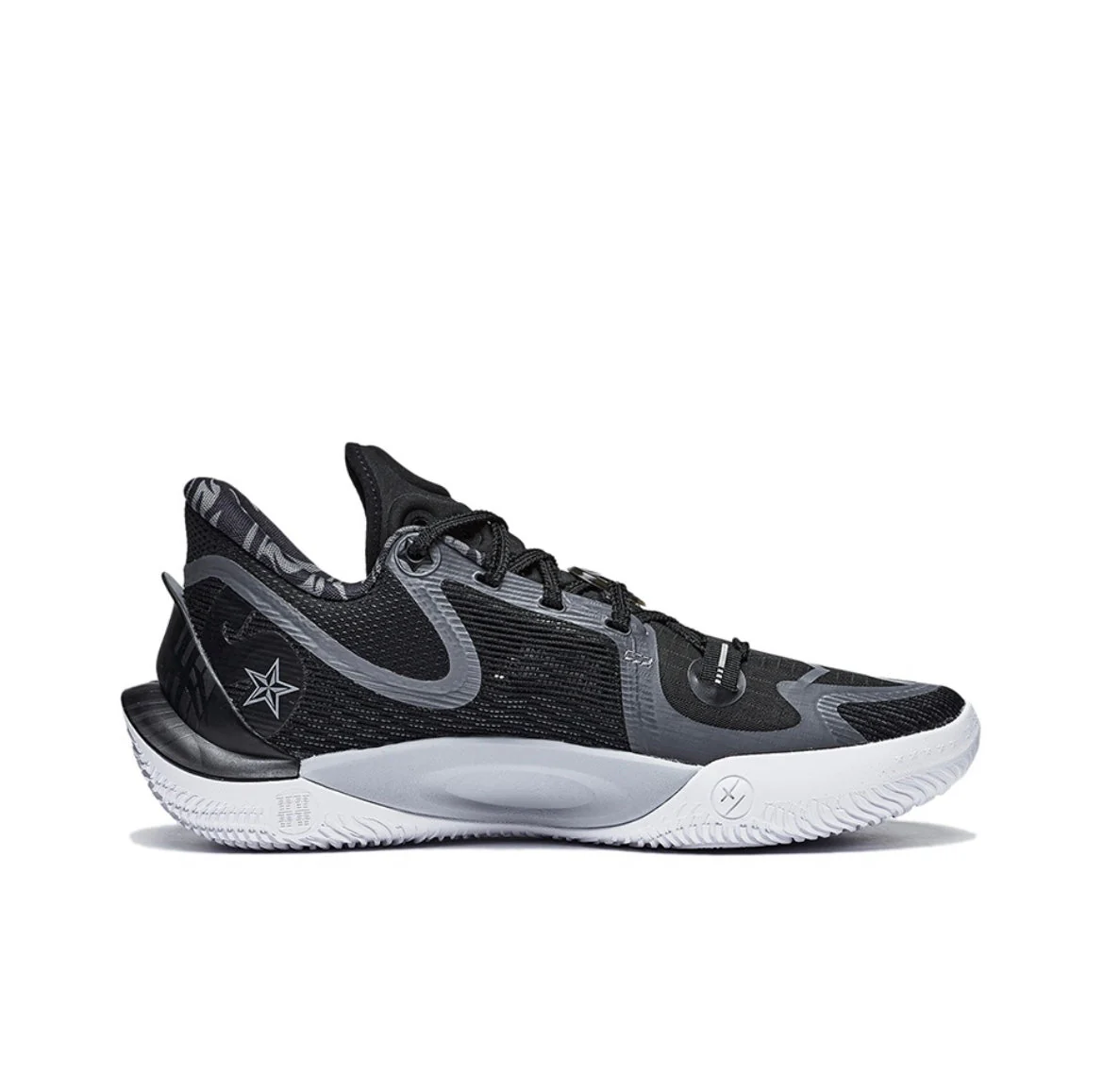 Fred VanVleet x Li-Ning Sonic 11 STA - Assassin - Image 2