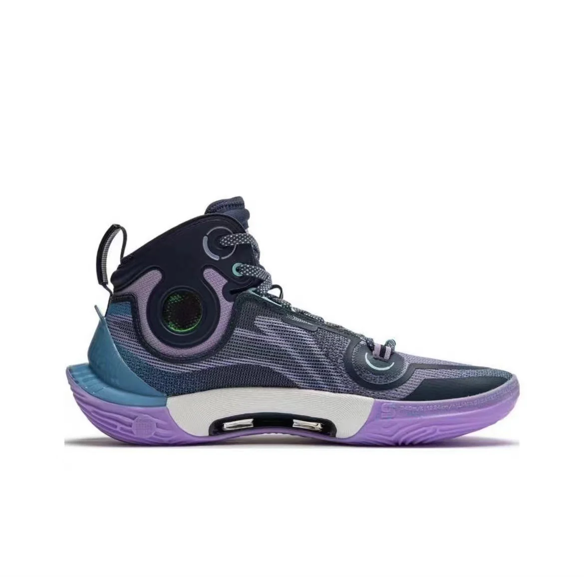 Fred VanVleet x Li-Ning Sonic 11 Ultra Mid - Black/Purple - Image 2