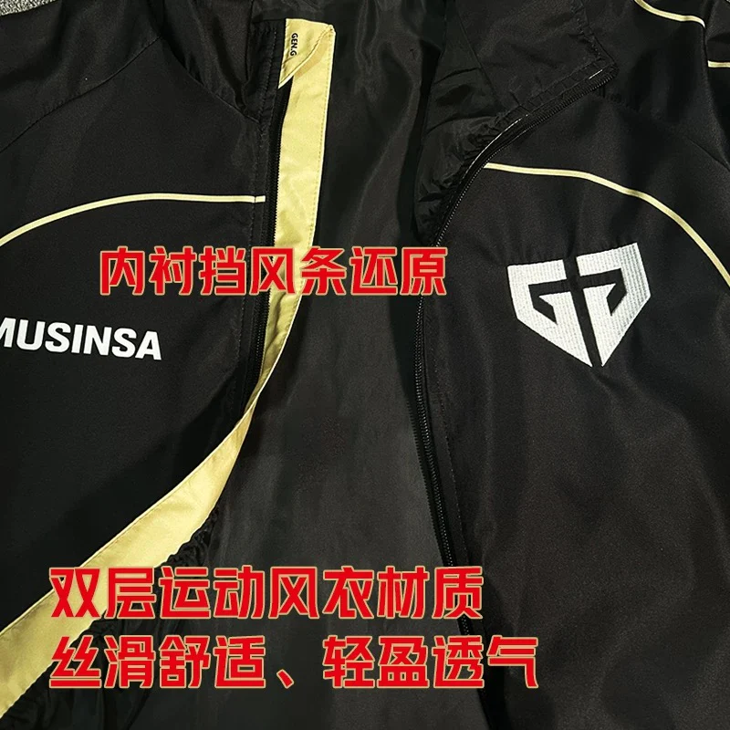 GenG 2026 LCK Team Jacket Chovy Ruler - Image 3
