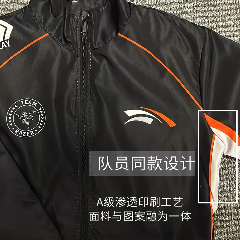 HLE 2025 Spring Season LCK Team Uniform - Image 10