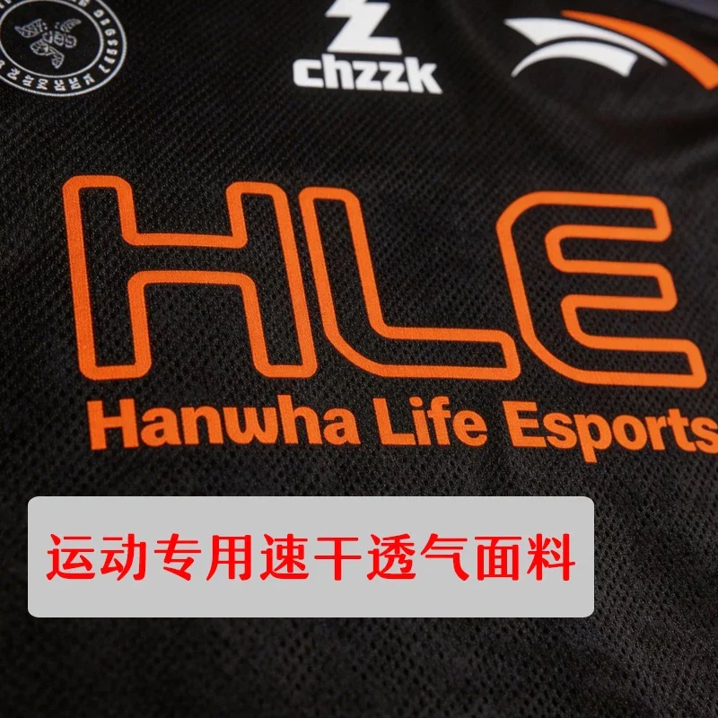 HLE 2026 LCK Jersey S16 T-Shirt GUMAYUSI ZEUS - Image 4