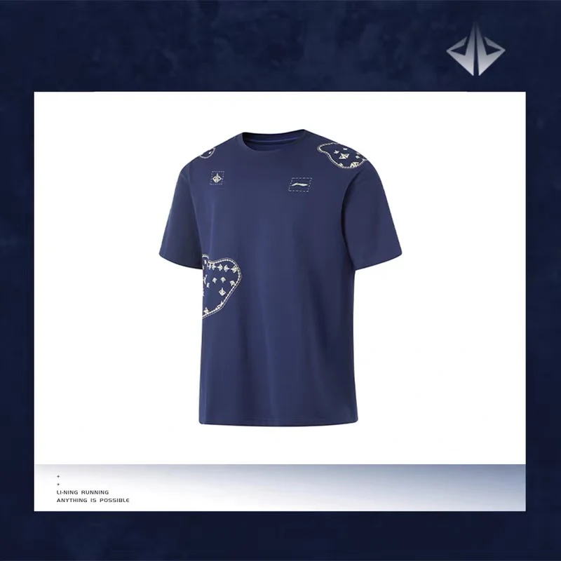 Jimmy Butler x Li-Ning 2024SS Basketball Series Breathable T-shirt - Image 6