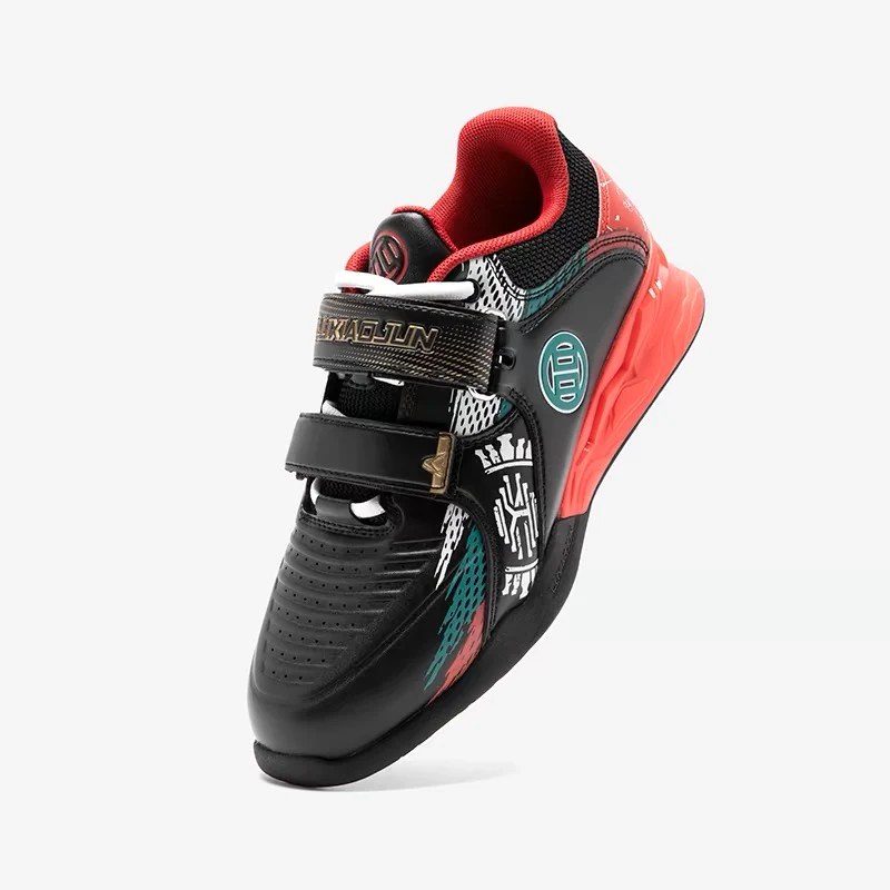 Karlos Nasar x Lu Xiaojun "I Win You Lose" Carlos Weightlifting Squat Shoes - Image 2