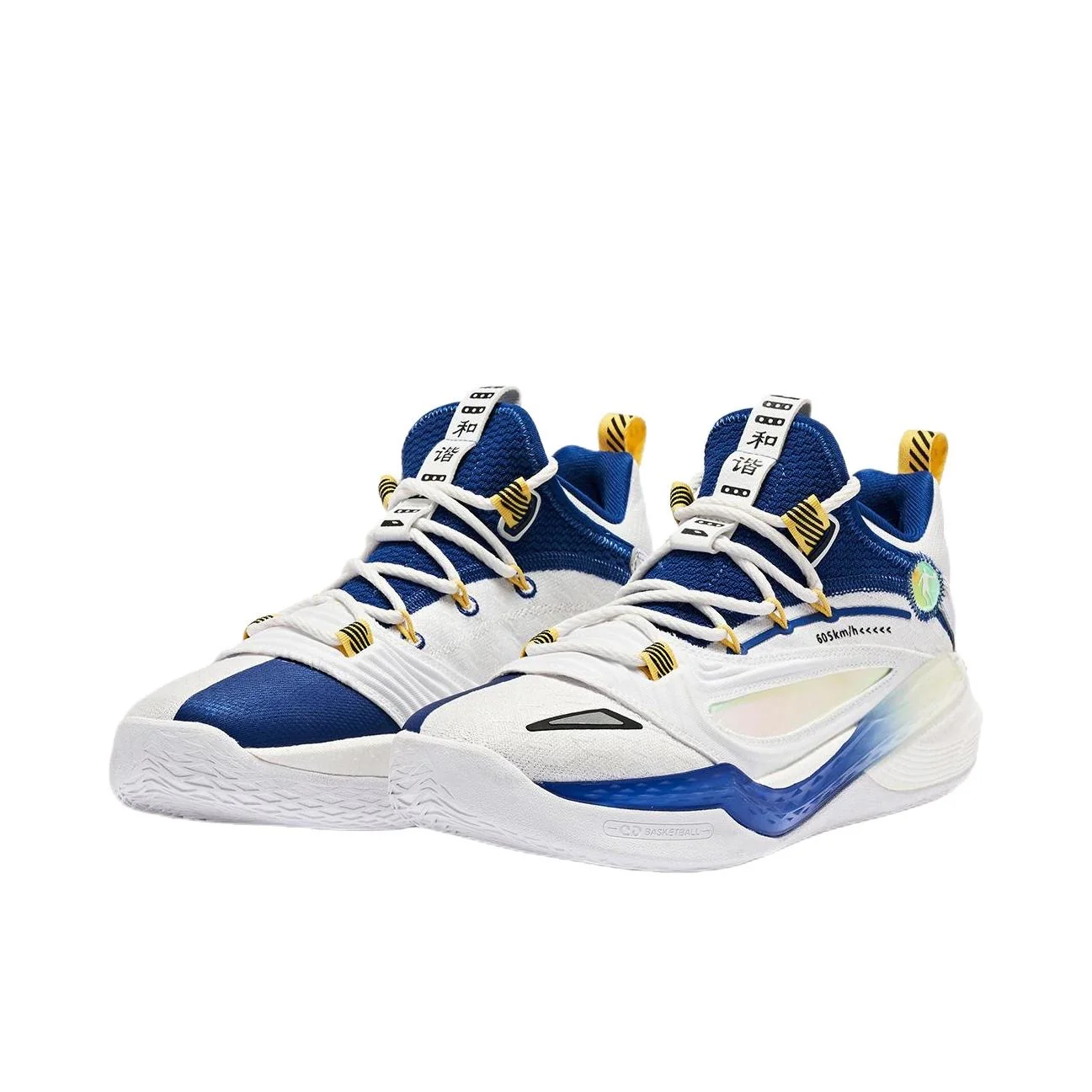 Keldon Johnson x Qiaodan Fengci 6 Pro Eye-catching Blue - Image 2