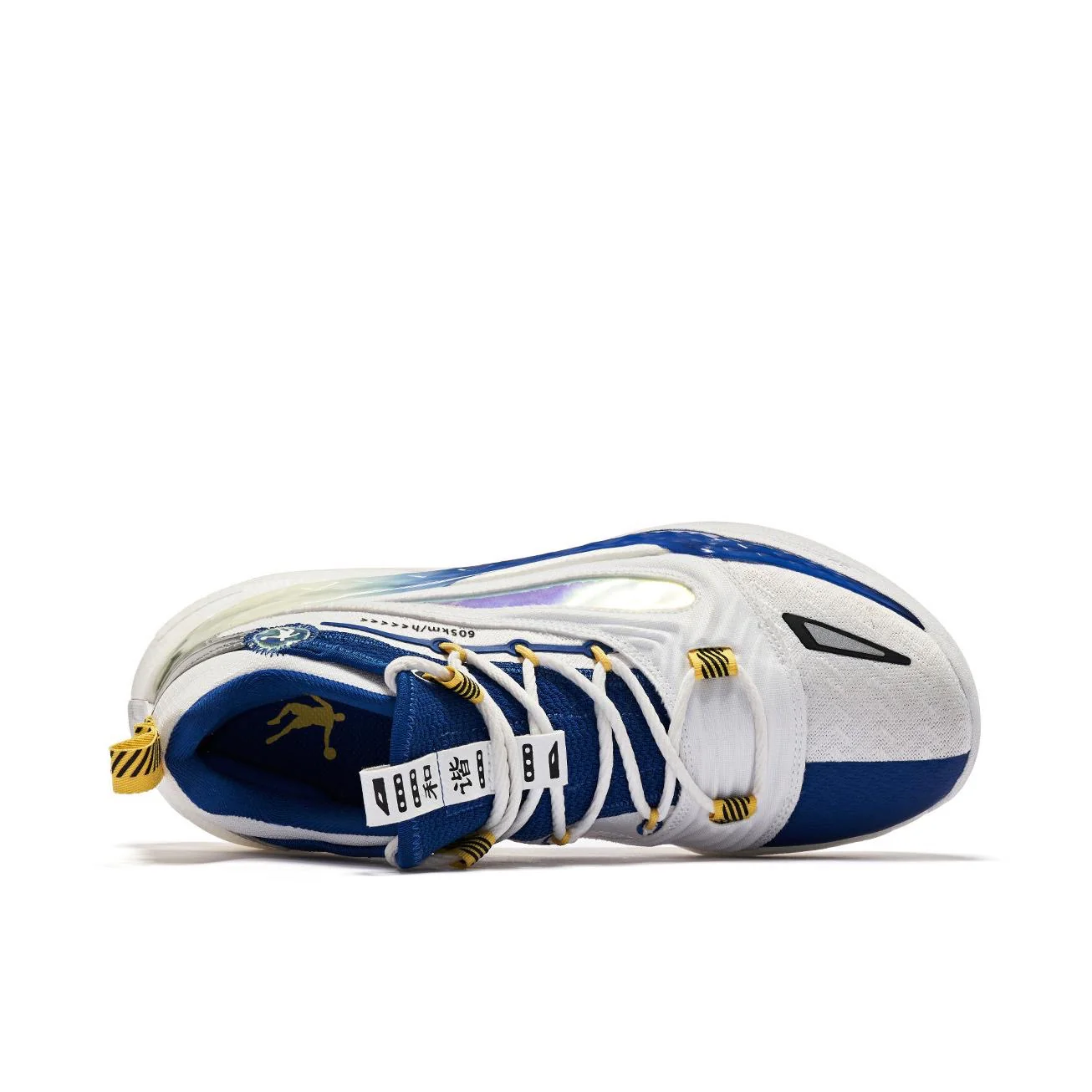 Keldon Johnson x Qiaodan Fengci 6 Pro Eye-catching Blue - Image 3