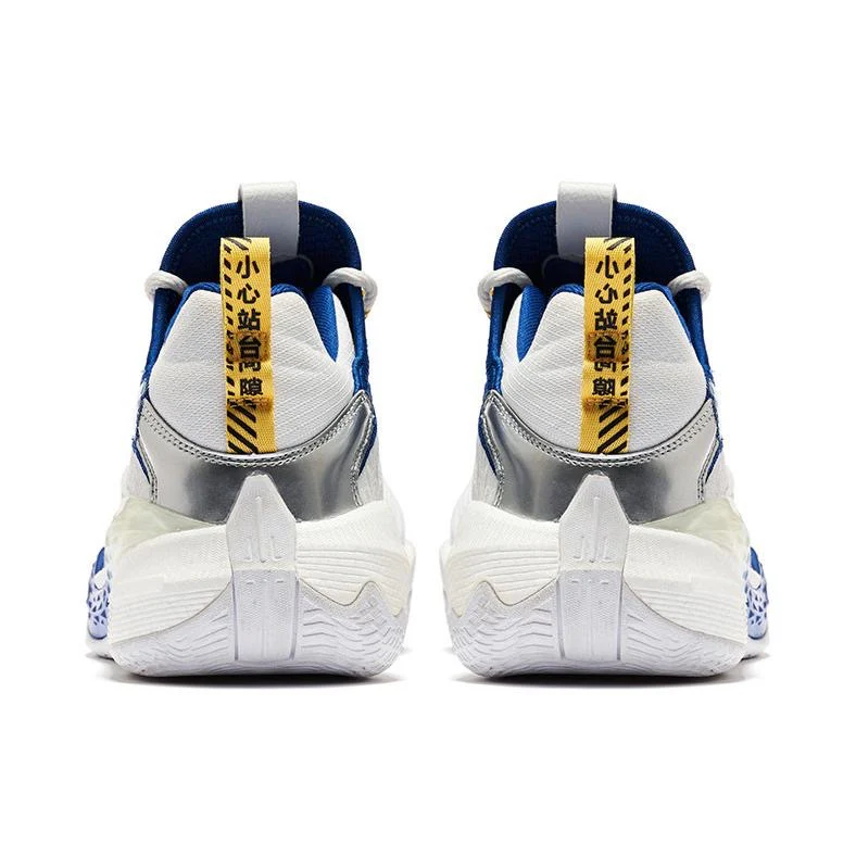 Keldon Johnson x Qiaodan Fengci 6 Pro Eye-catching Blue - Image 4