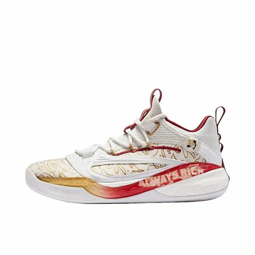 Keldon Johnson x Qiaodan Fengci 6 Pro - Jordan white