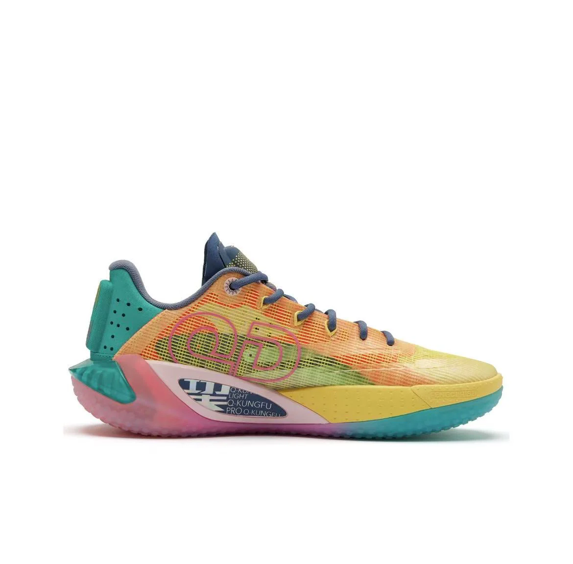 Keldon Johnson x Qiaodan Fengci Rise - 好彩 - Image 2