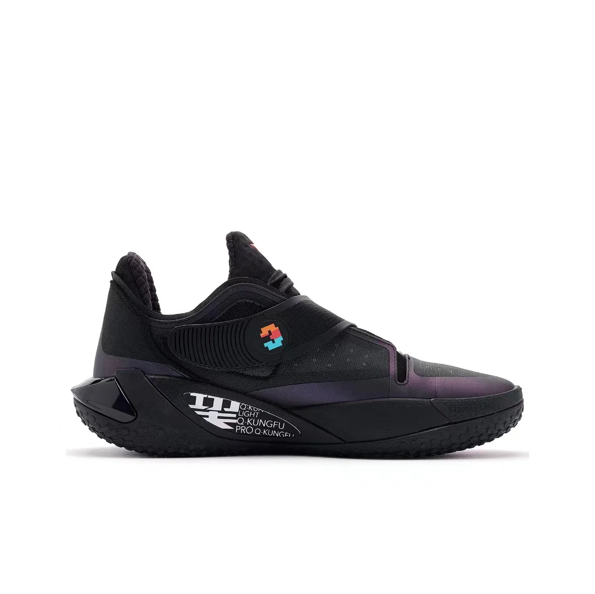 Keldon Johnson x Qiaodan Fengci Rise 1.5 - Spurs Fans - Image 3