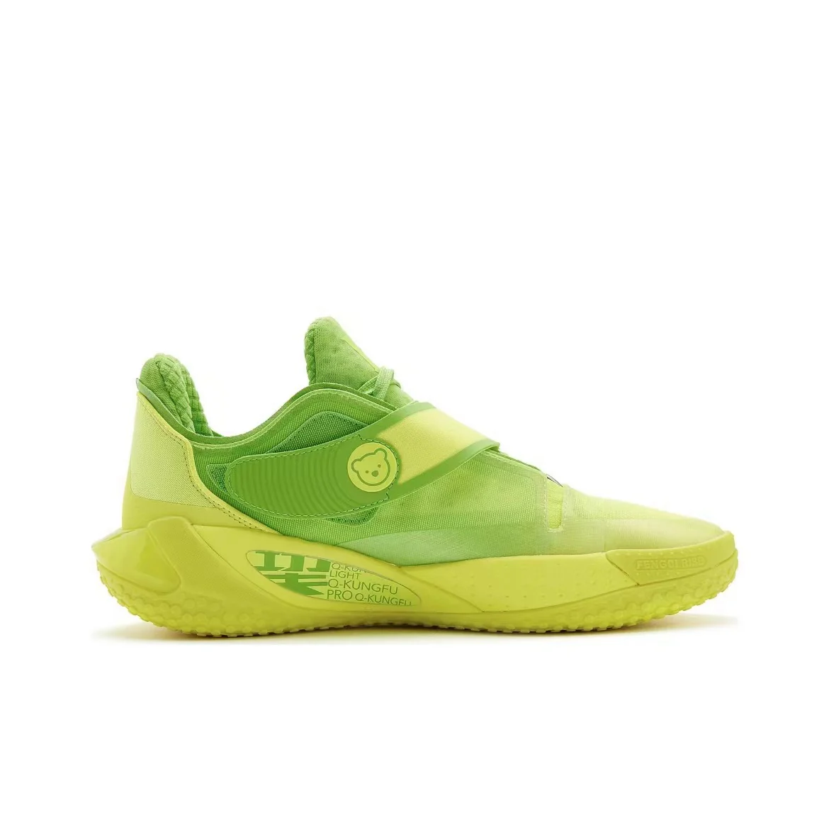 Keldon Johnson x Qiaodan Fengci Rise 1.5 - Fruit Jelly - Image 3
