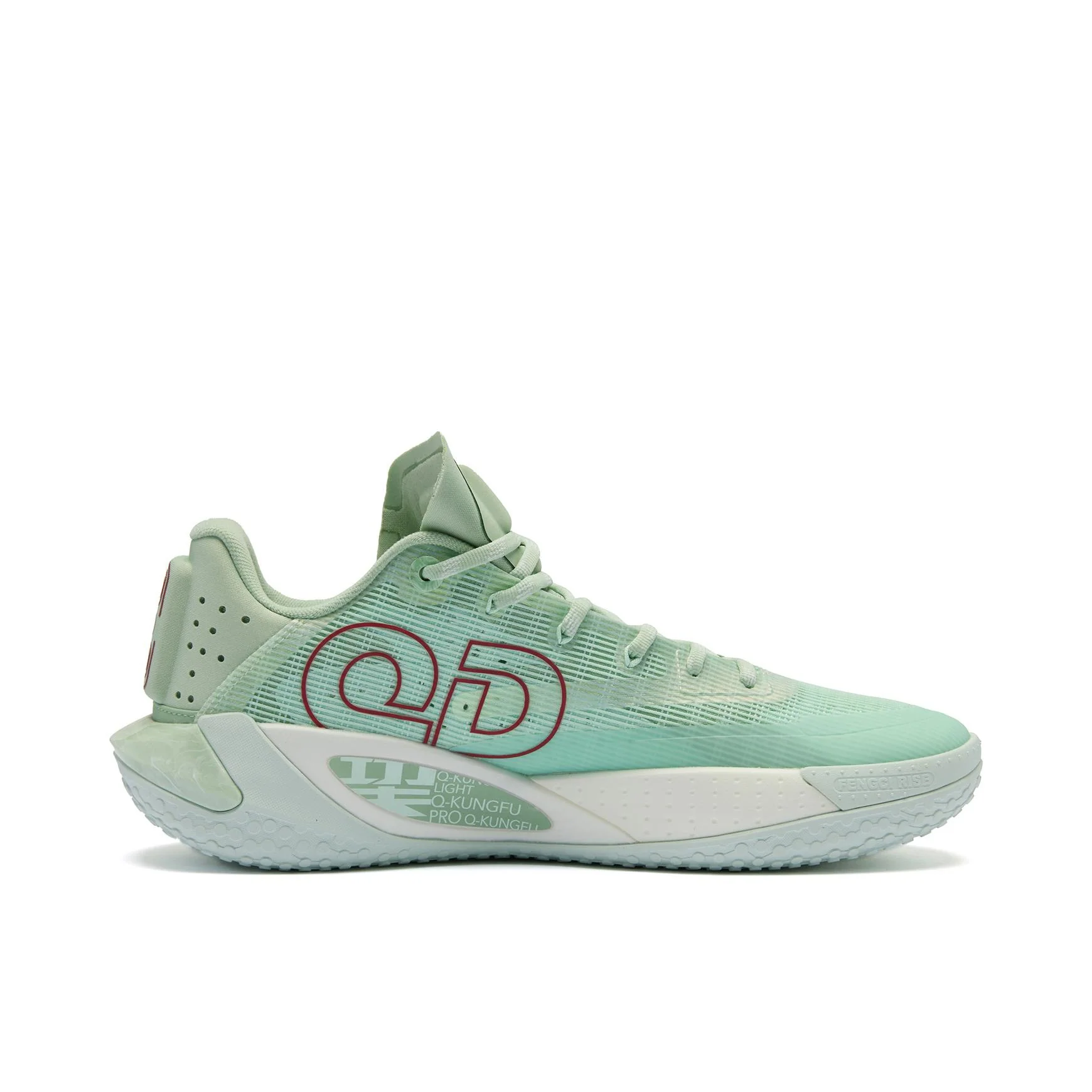 Keldon Johnson x Qiaodan Fengci Rise - Chinese Jade - Image 3