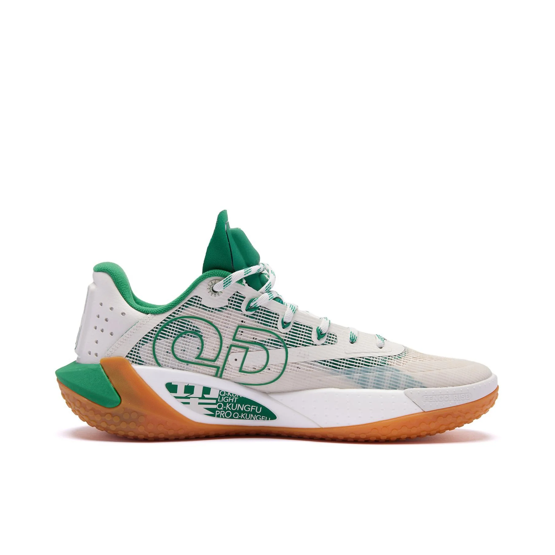 Keldon Johnson x Qiaodan Fengci Rise - College - Image 3