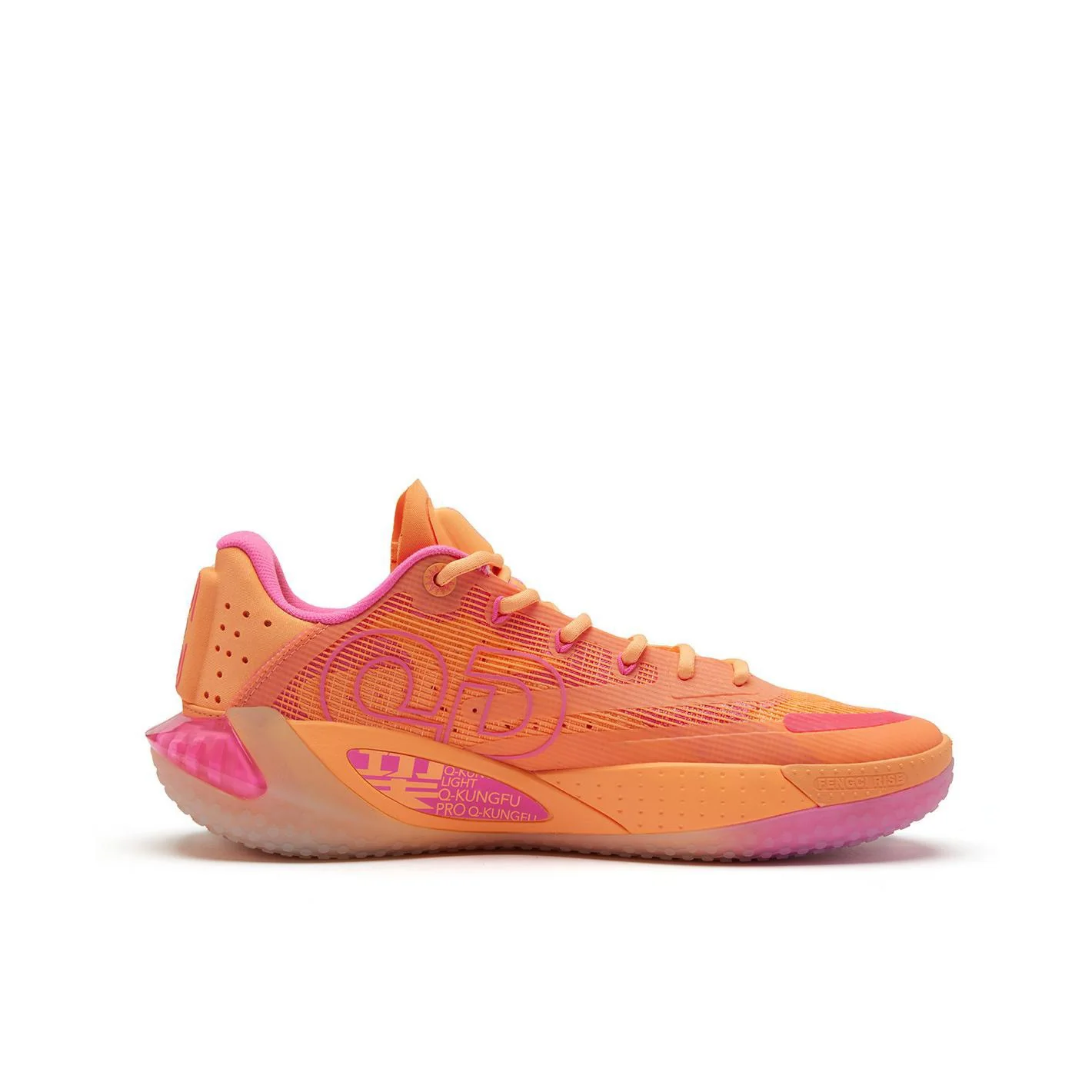 Keldon Johnson x Qiaodan Fengci Rise - Solar Storm - Image 5