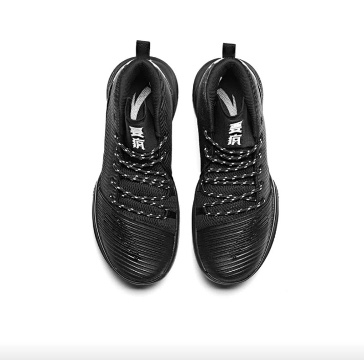 Klay Thompson x Anta Shock The Game 2.0 Basketball Shoes - Black - Image 5