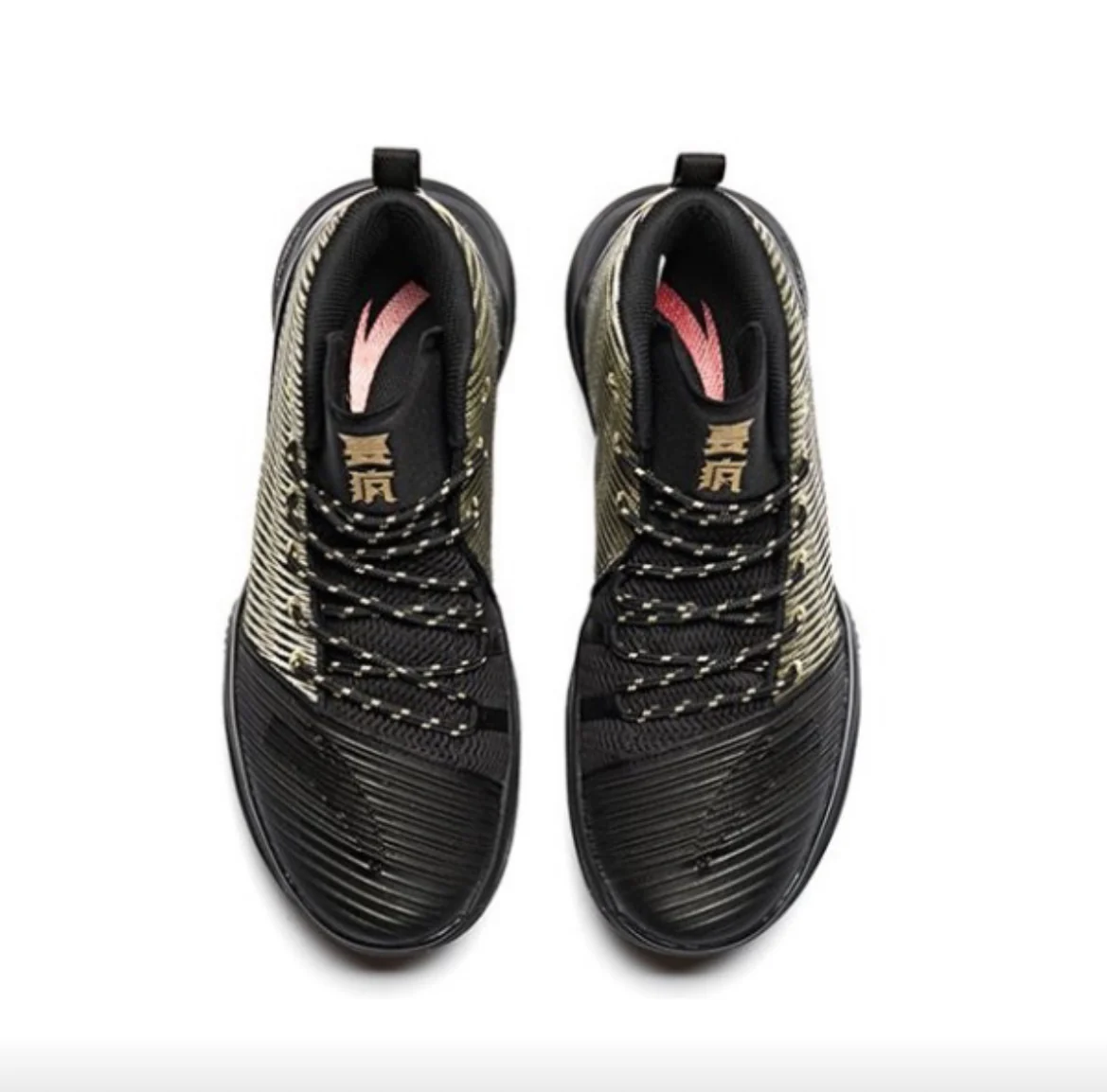 Klay Thompson x Anta Shock The Game 2.0 Basketball Shoes - Black/Gold - Image 4