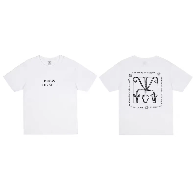 Know Thyself Basketball Long Sleeve / T-shirt - Image 2