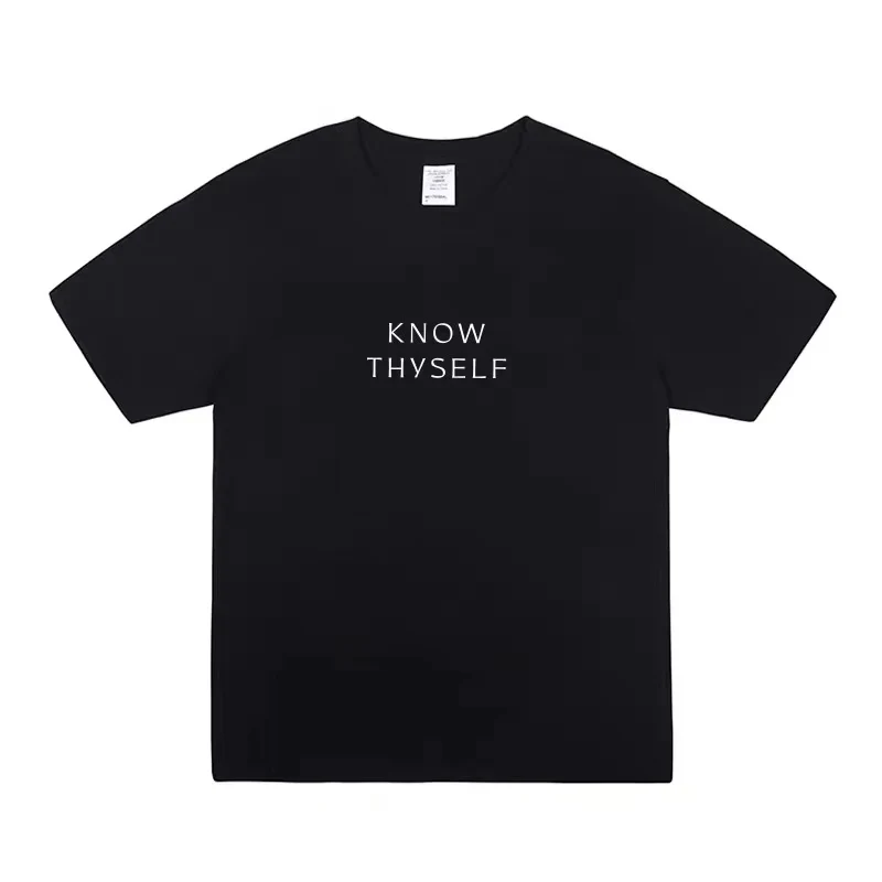 Know Thyself Basketball Long Sleeve / T-shirt - Image 4