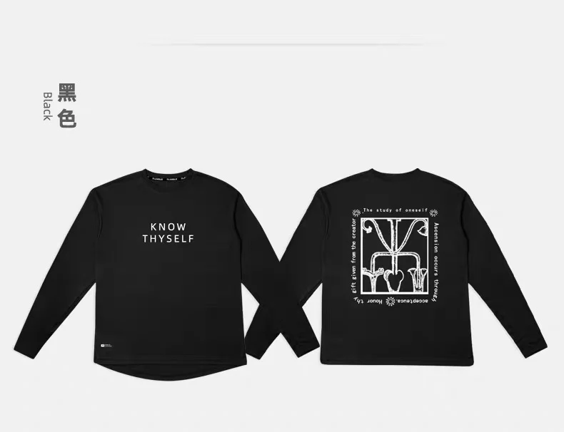 Know Thyself Basketball Long Sleeve / T-shirt - Image 5