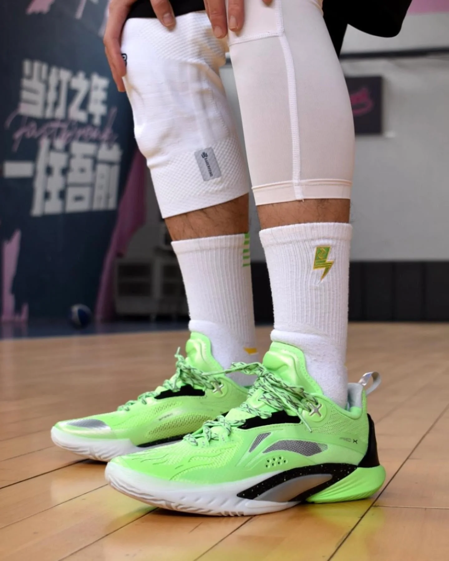 League of Legends x Li-Ning Speed 10 - Master Yi - Image 3