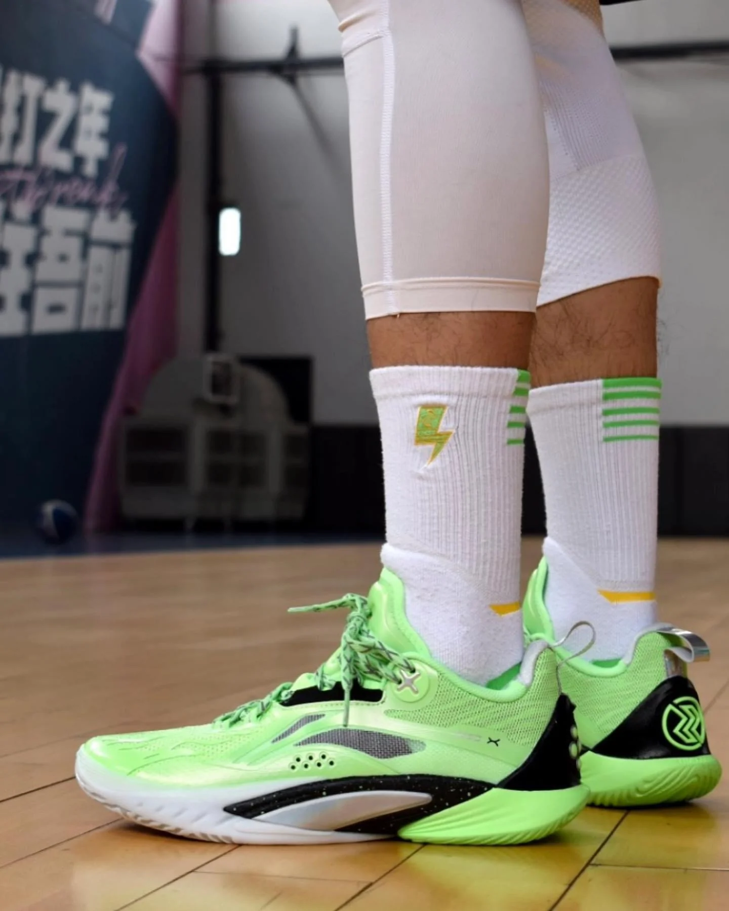 League of Legends x Li-Ning Speed 10 - Master Yi - Image 5