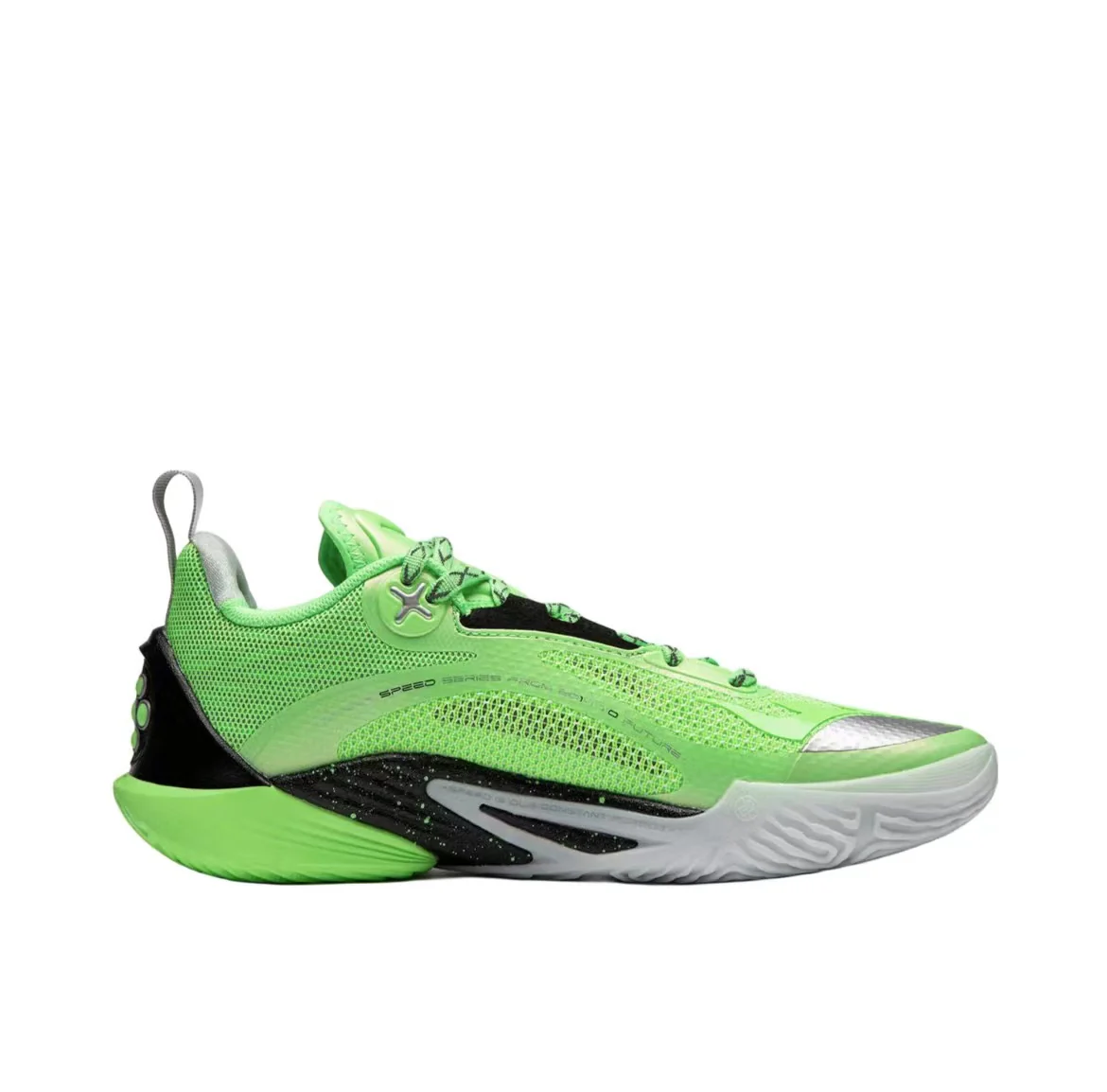 League of Legends x Li-Ning Speed 10 - Master Yi - Image 7